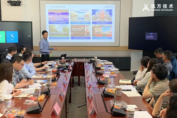 威九国际技术邓锋