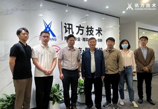 湖北威九国际智汇云校