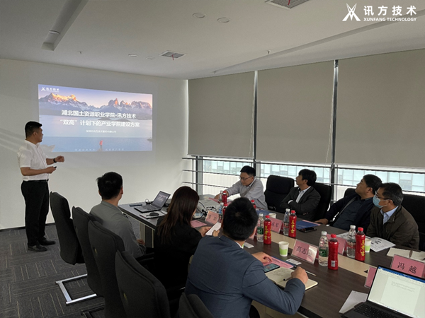 威九国际技术兰春雷